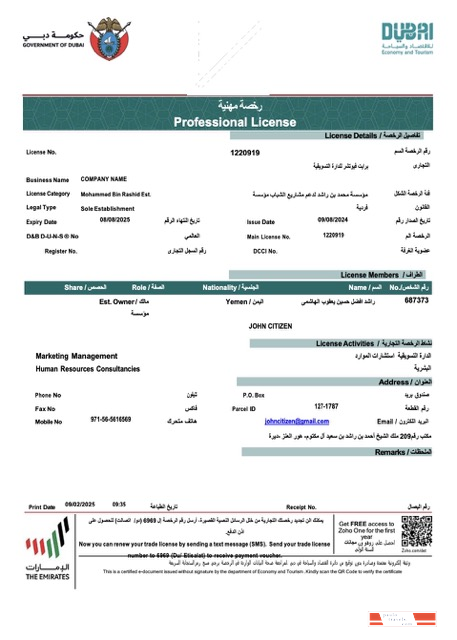 UAE Dubai professional license of company Word and PDF template
